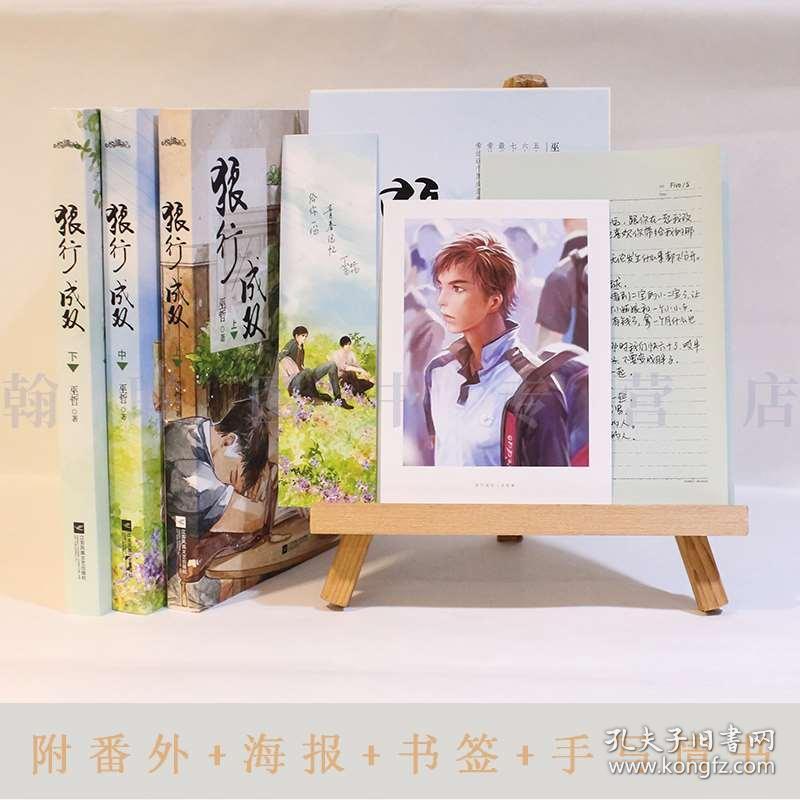 男人,如果你不想和老婆亲热,你会给他一个什么理由?是说谎,还是说实话?比如说什么话?谢谢告知!知识星球-聚焦男人,如果你不想和老婆亲热,你会给他一个什么理由?是说谎,还是说实话?比如说什么话?谢谢告知!,让知识更有力量